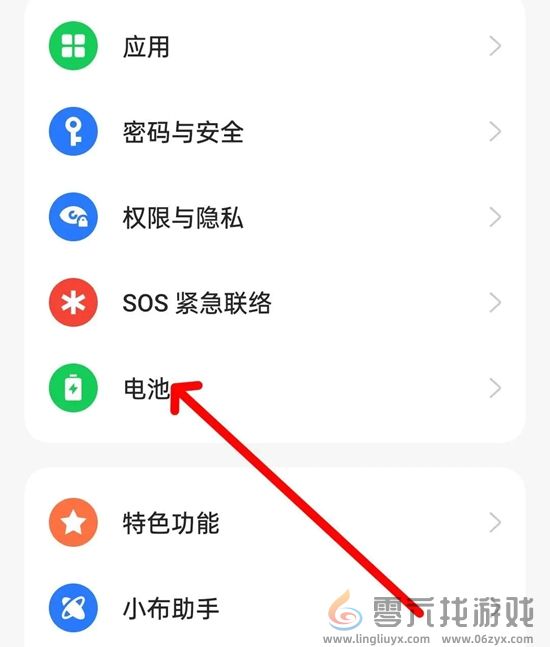 香肠派对团队激斗高帧率怎么设置(图4) 香肠派对团队激斗高帧率怎么设置(图4)