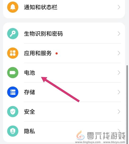香肠派对团队激斗高帧率怎么设置(图11) 香肠派对团队激斗高帧率怎么设置(图11)