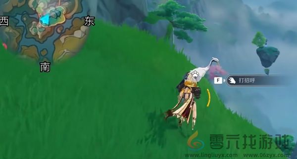 原神伴爪同行第二关怎么过(图5) 原神伴爪同行第二关怎么过(图5)