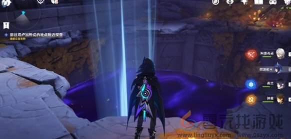 原神三个瞑视龙编织物隐藏挑战攻略(图6)