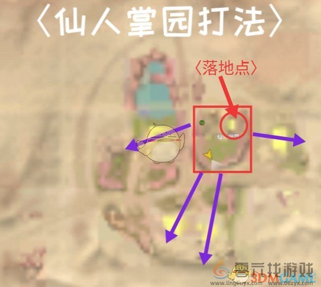 香肠派对喵沙岛普通资源点实战打法攻略(图4) 香肠派对喵沙岛普通资源点实战打法攻略(图4)