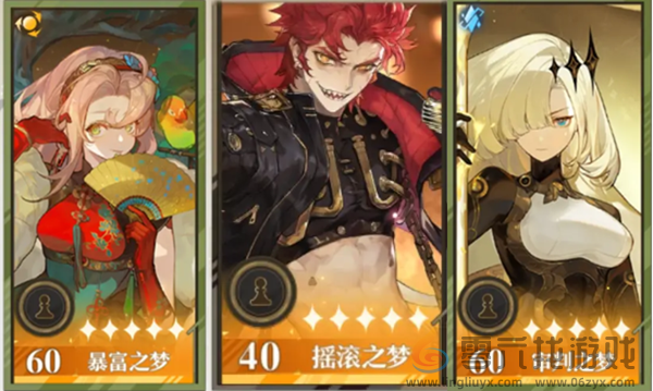 无尽梦回普攻流怎么玩(图2) 无尽梦回普攻流怎么玩(图2)