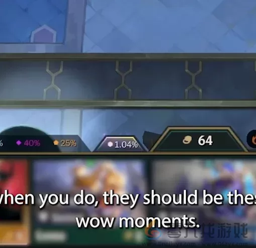 金铲铲之战六费卡怎么获取(图1)