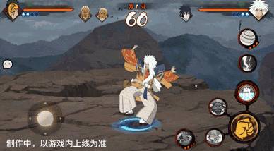 火影忍者手游黑绝技能有哪些(图2)