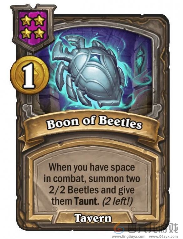 炉石传说酒馆战棋s9赛季法术调整一览(图11)