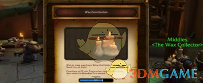 魔兽世界滚滚深邃都是蜡任务攻略(图3) 魔兽世界滚滚深邃都是蜡任务攻略(图3)