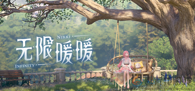 无限暖暖奇想织卷获取方法