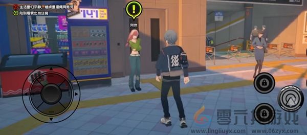 绝区零当三明治来敲门攻略大全(图37) 绝区零当三明治来敲门攻略大全(图37)