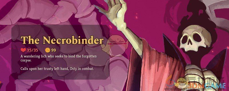 杀戮尖塔2在哪个平台玩