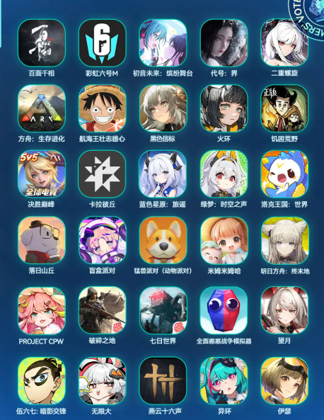 TapTap年度游戏大赏玩家奖项有哪些(图2)