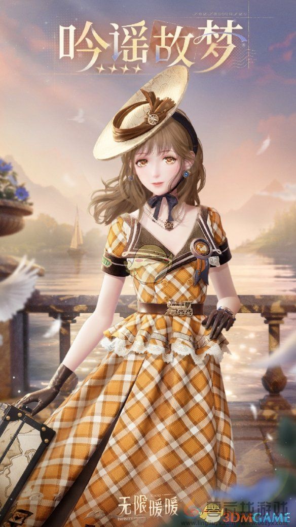 无限暖暖12月19日更新内容介绍(图4) 无限暖暖12月19日更新内容介绍(图4)