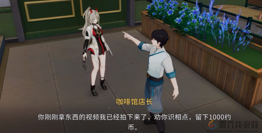 《望月》可能真要跑出「开放世界2.0」了 《望月》可能真要跑出「开放世界2.0」了(图7)