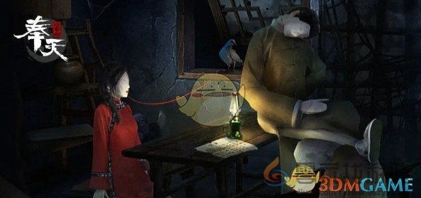 奉天白事铺结局六选择攻略(图1) 奉天白事铺结局六选择攻略(图1)