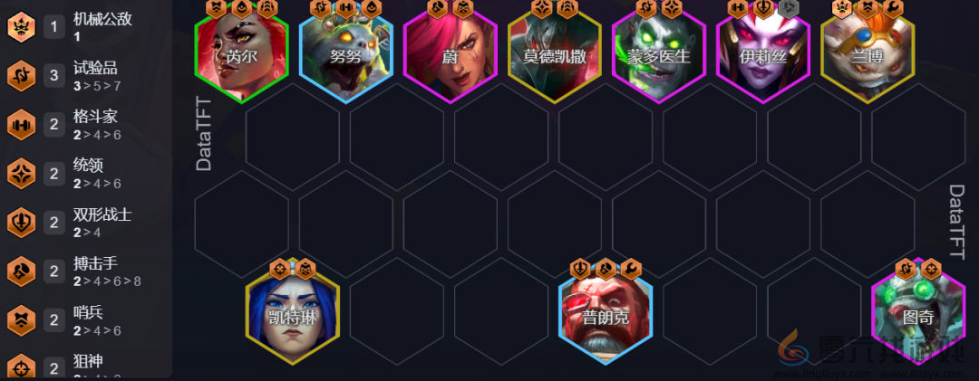 金铲铲之战派对时光机羁绊效果一览(图16) 金铲铲之战派对时光机羁绊效果一览(图16)