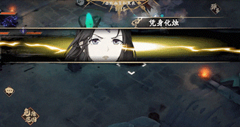 天地劫幽城再临苏妲己天赋绝学一览(图3) 天地劫幽城再临苏妲己天赋绝学一览(图3)