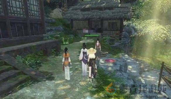 逆水寒-手游三餐垂垂老任务如何完成(图4)