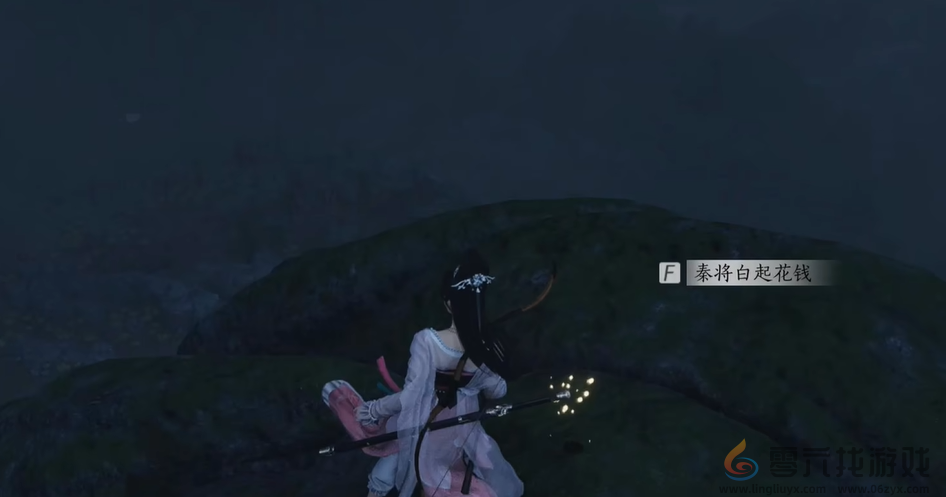 燕云十六声花钱位置大全(图14) 燕云十六声花钱位置大全(图14)