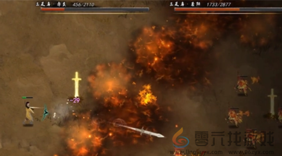 鬼谷八荒三足乌怎么打(图2)