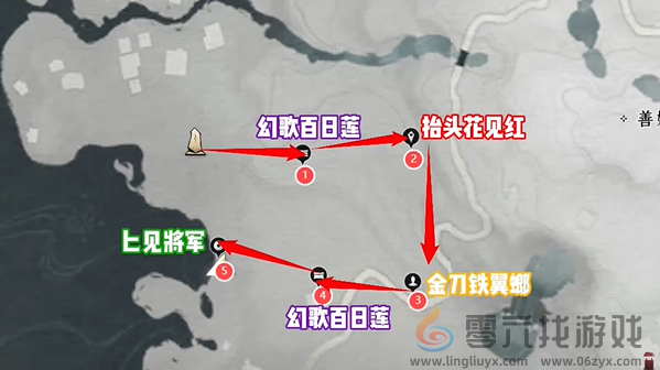 燕云十六声花海蹊跷在哪(图15)