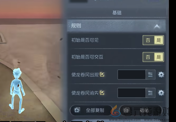 第五人格随笔浮想模式机关玩法攻略(图12) 第五人格随笔浮想模式机关玩法攻略(图12)