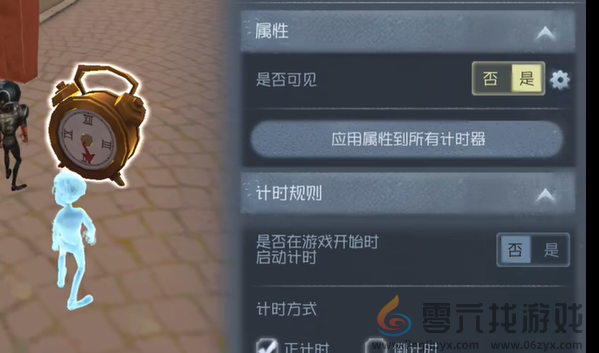 第五人格随笔浮想模式机关玩法攻略(图19) 第五人格随笔浮想模式机关玩法攻略(图19)