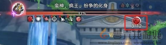 崩坏星穹铁道蛮神疯王纷争的化身打法攻略(图3) 崩坏星穹铁道蛮神疯王纷争的化身打法攻略(图3)