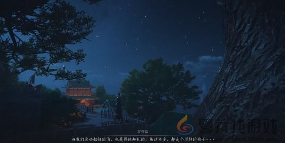 燕云十六声万华终陨任务攻略(图13) 燕云十六声万华终陨任务攻略(图13)