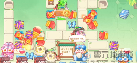 保卫萝卜4梁波波与祝秋秋第六十八关怎么过(图6) 保卫萝卜4梁波波与祝秋秋第六十八关怎么过(图6)