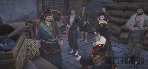 燕云十六声噫恁真中奇遇任务攻略分享(图4) 燕云十六声噫恁真中奇遇任务攻略分享(图4)