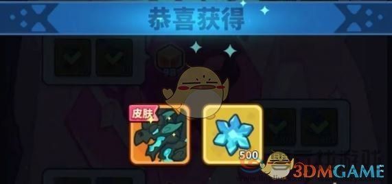 快来当领主猫猫流玩法攻略(图1) 快来当领主猫猫流玩法攻略(图1)