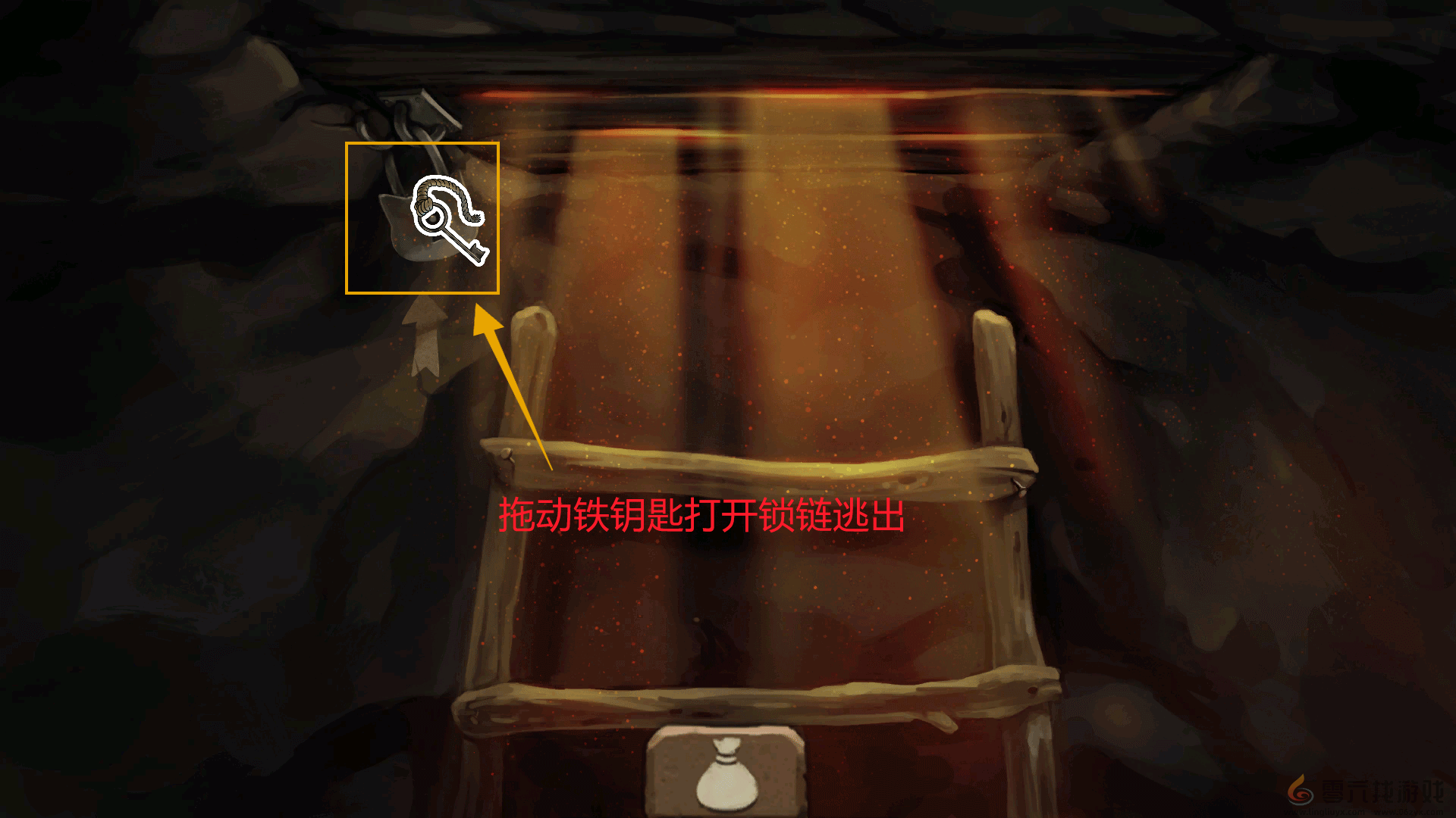 奈里第一章通关攻略(图13)