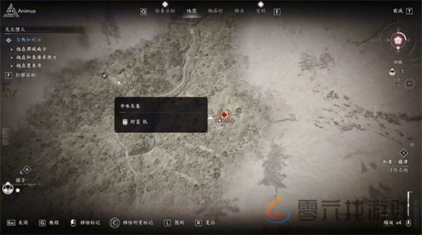 刺客信条影鬼怒神器位置及获取方法分享(图5)