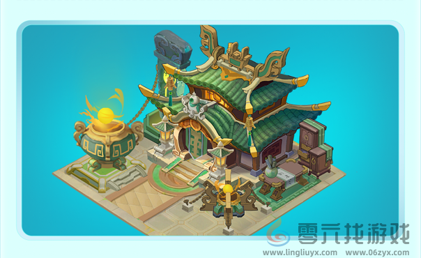 筑城与探险炼器师职业介绍(图3) 筑城与探险炼器师职业介绍(图3)