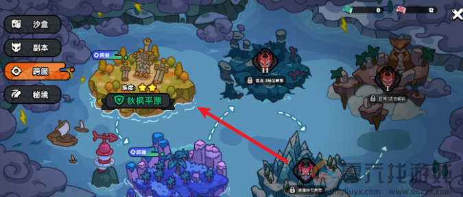 英勇之地狂猪族长在哪(图1)