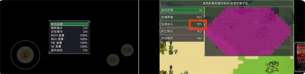 云殇大陆新手前期玩法攻略(图3)