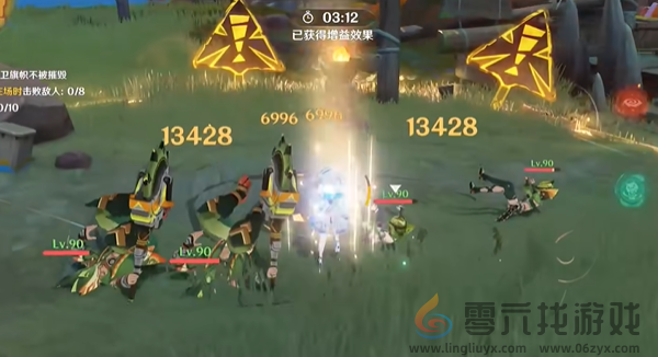 原神荣花竞捷之争攻略大全(图31) 原神荣花竞捷之争攻略大全(图31)