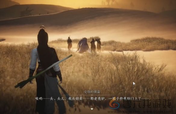 燕云十六声取经之后奇遇攻略(图8) 燕云十六声取经之后奇遇攻略(图8)