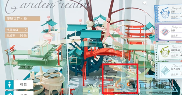 开放空间绿荫双桥怎么过