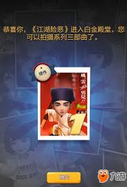 票房大卖王续集是否需要更改电影类型(图1) 票房大卖王续集是否需要更改电影类型(图1)