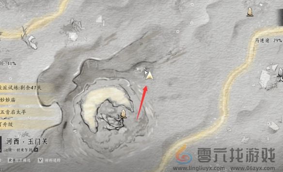 燕云十六声与卿书任务攻略(图8) 燕云十六声与卿书任务攻略(图8)