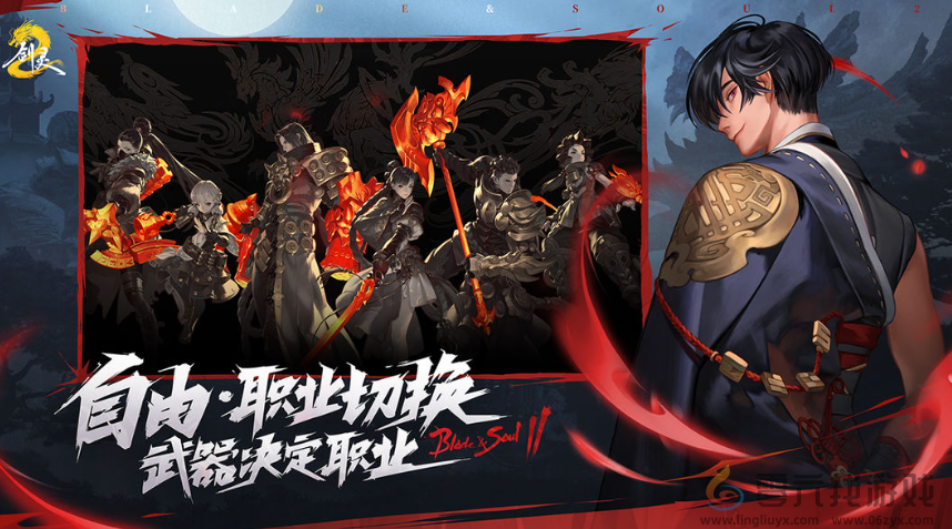 剑灵2强化材料获取攻略(图1)