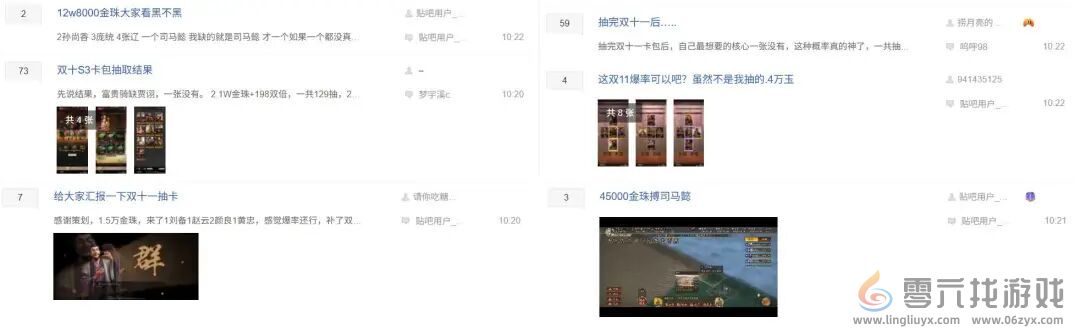 连续三个月冲进畅销榜TOP3，上线六年的SLG还在挑战长青极限？(图5)