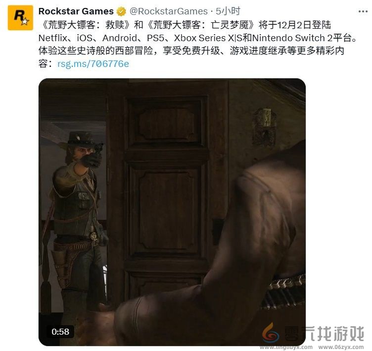 包括移动端！ 《荒野大镖客：救赎》宣布12月2日登陆全平台(图2)