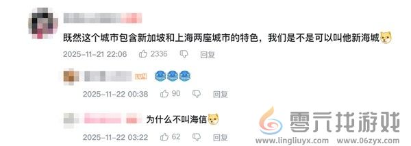 《控制》，但是米哈游——老米新作《Varsapura》实机演示上线(图9)