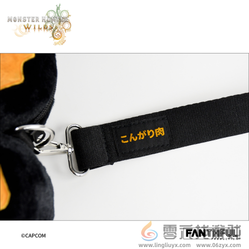 FANTHFUL出品 《怪物猎人荒野》官方正版授权系列周边第一弹(图12)