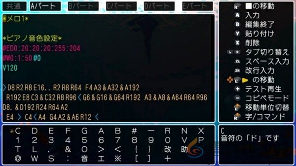 《CLADUN X3 -经典迷宫 X3-》简体中文版现已于2025年11月27日发售(图34)