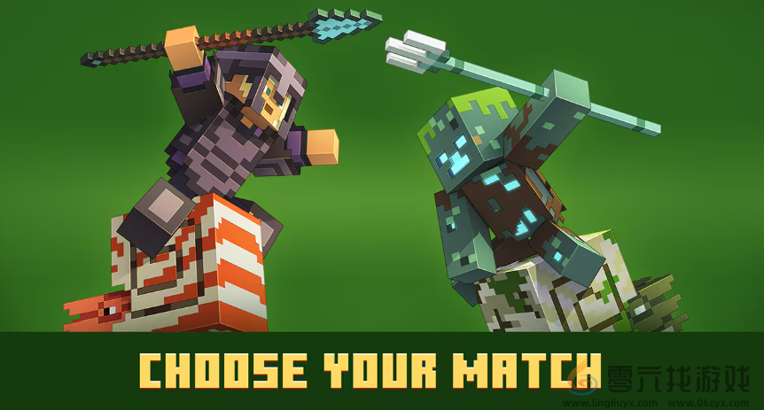 《我的世界》Mounts of Mayhem更新12月发布 多项新内容(图2)