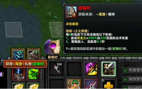 KK官方对战平台新图《不思议作战》上线即爆火！随机冒险玩法引玩家狂赞！(图4)