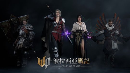 《波拉西亚战记》：探索高仿真血腥战场与四大职业独有技能(图2)